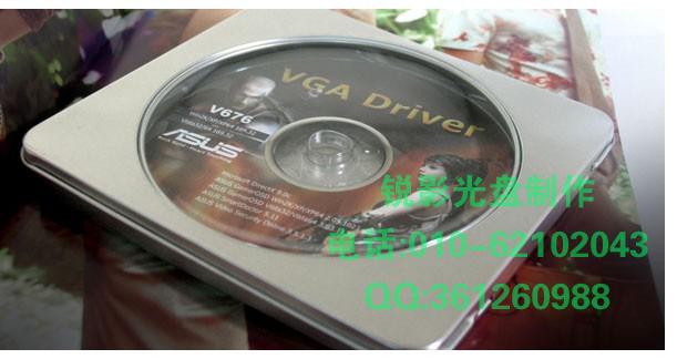 供應(yīng)轉(zhuǎn)帶子服務(wù) 朝陽區(qū)轉(zhuǎn)帶子，北京轉(zhuǎn)錄像帶子，北京