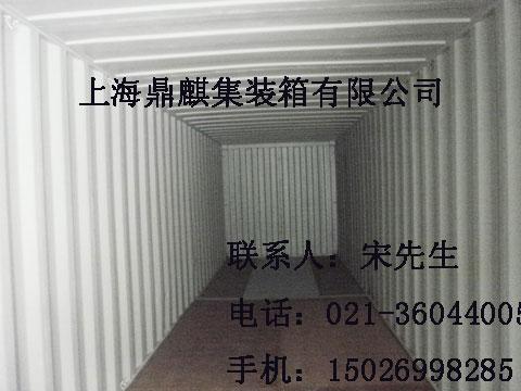 专售集装箱房屋二手集装箱价格图片