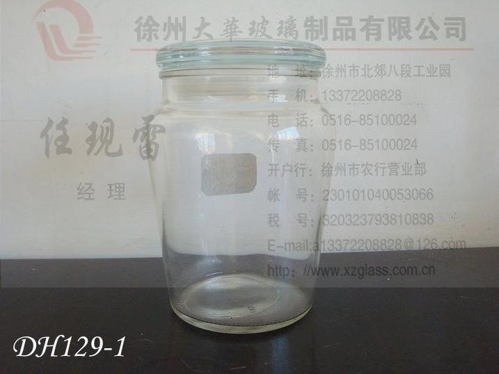 供應(yīng)玻璃燭臺供應(yīng)商玻璃燭臺生產(chǎn)廠家