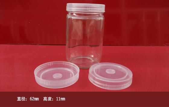 供應(yīng)鐵皮石斛組培瓶馬鈴薯組培瓶瓶蓋