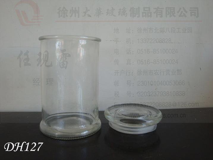 供應(yīng)玻璃燭臺供應(yīng)商玻璃燭臺生產(chǎn)廠家