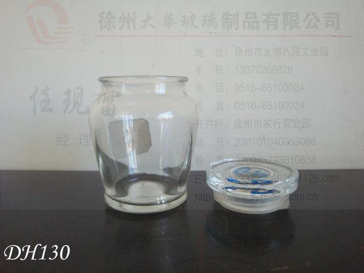 供應(yīng)玻璃燭臺供應(yīng)商玻璃燭臺生產(chǎn)廠家