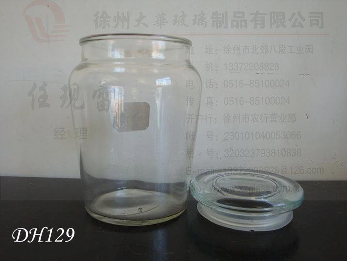 供應(yīng)徐州玻璃燭臺廠蠟燭器皿