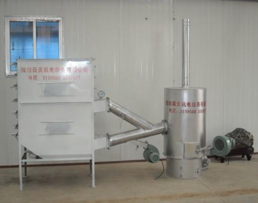 供應(yīng)橘子皮烘干機(jī)