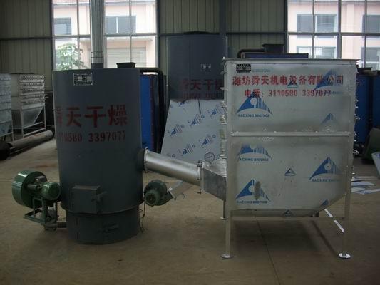 供應(yīng)橘子皮烘干機(jī)