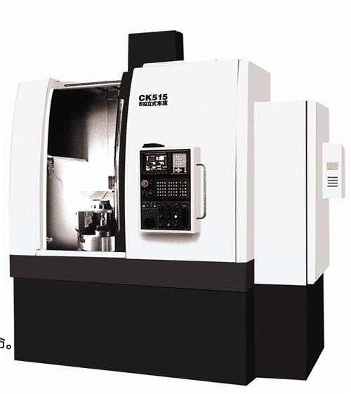 供應CK516數控立式車床