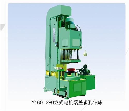 立式端蓋鉆床圖片