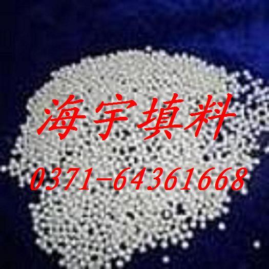 供應(yīng)輕質(zhì)泡沫顆粒濾珠 廠家直銷各種濾珠 泡沫顆粒濾珠濾料批發(fā)商 泡沫顆粒濾珠濾料廠家 廣西泡沫顆粒濾珠濾料廠家直銷
