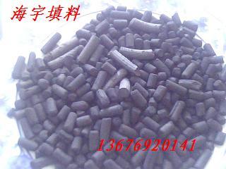 供應(yīng)價(jià)格粉狀活性炭