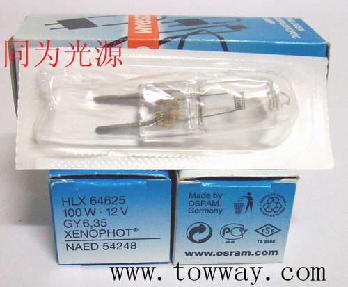 供应华东地区OSRAM6462512V100W