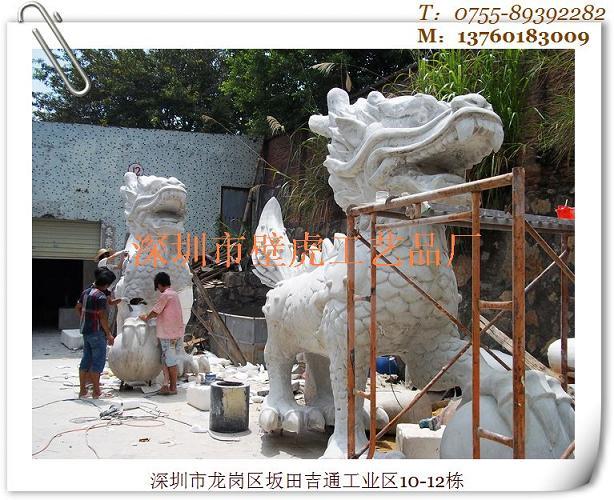 軟裝飾品批發(fā)加工不銹鋼雕塑圖片/軟裝飾品批發(fā)加工不銹鋼雕塑樣板圖 (4)