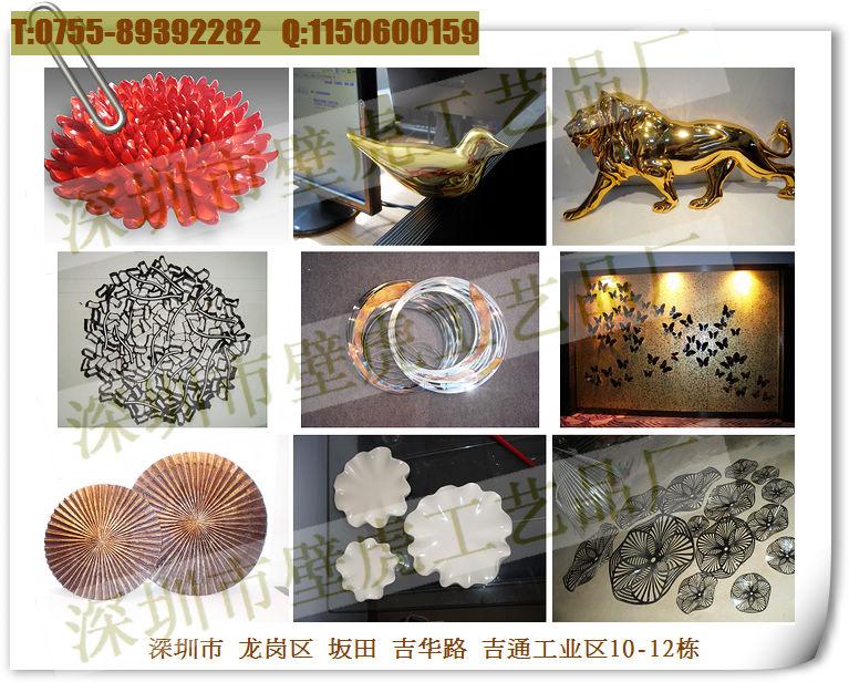 供應批發(fā)酒店樹脂雕塑玻璃鋼椅子酒店裝飾擺件大量現(xiàn)貨直營價格