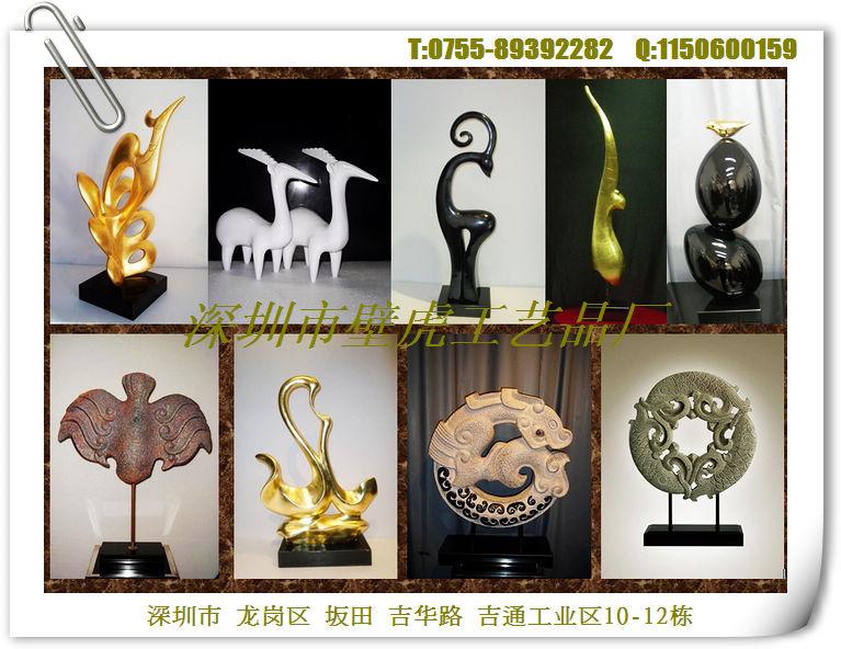 供應(yīng)現(xiàn)代金屬抽象雕塑樹脂抽象人物擺件鐵藝擺件銅荷葉玻璃鋼浮雕