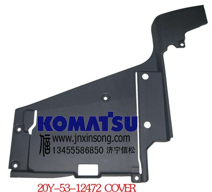 小松PC200-8駕駛室左側(cè)圖片