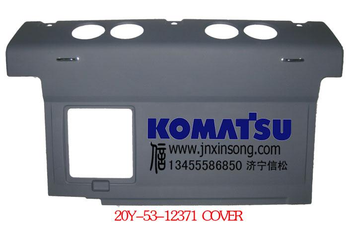 供應(yīng)小松PC200-8駕駛室空調(diào)