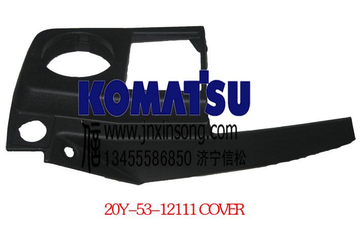 小松PC200-8駕駛室顯示圖片