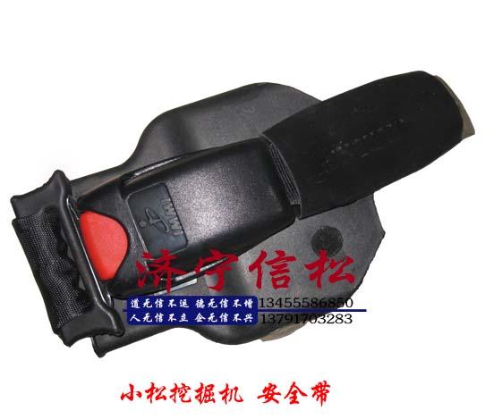 小松挖掘機(jī)原裝安全帶圖片