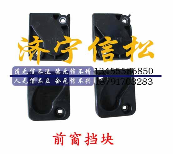 小松PC240-8駕駛室前窗圖片