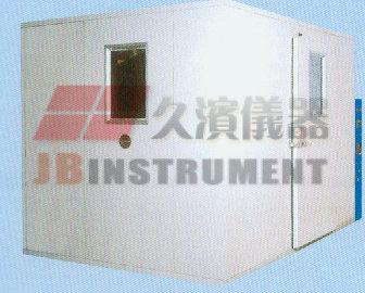 供應(yīng)燒機實驗室