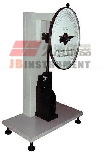 機(jī)械式擺錘試驗(yàn)機(jī)圖片