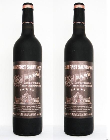 供應煙臺華夏盛世葡萄酒