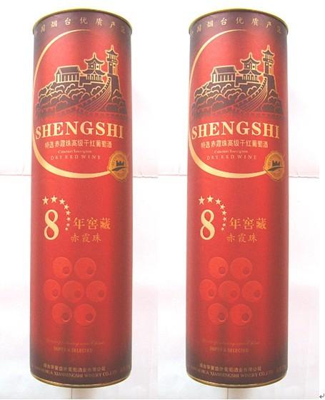 供應(yīng)煙臺葡萄酒