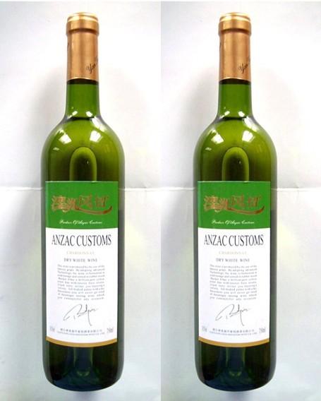 澳洲風情系列葡萄酒圖片/澳洲風情系列葡萄酒樣板圖 (4)