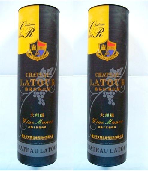 供應(yīng)煙臺葡萄酒