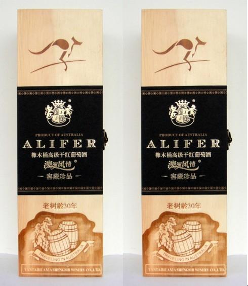 供應(yīng)澳洲風(fēng)情系列葡萄酒全國招商