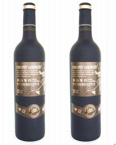 供應煙臺華夏盛世葡萄酒