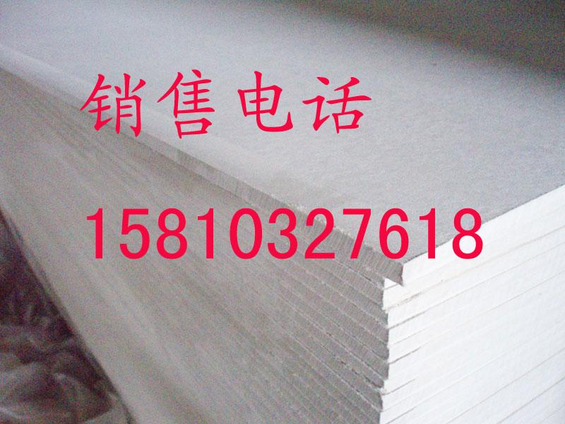 50mm纖維增強(qiáng)硅酸鈣板價(jià)格圖片