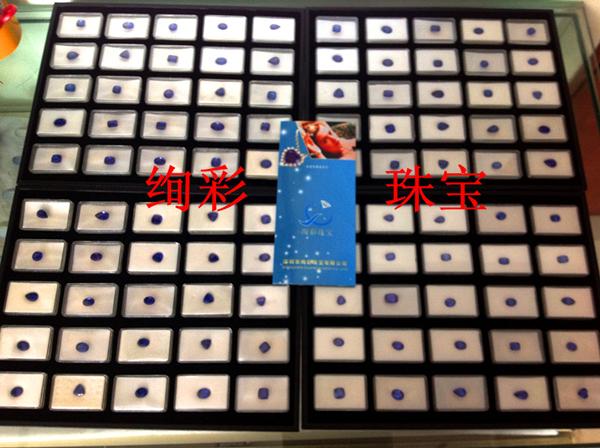 供應(yīng)深圳坦桑石批發(fā)多少錢坦桑石裸石批發(fā)