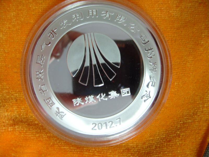 供應(yīng)*/*定做/*廠家/*價(jià)格