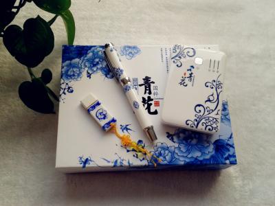 供应西安青花笔/西安青花笔定做/青花笔厂家/青花笔刻字图片