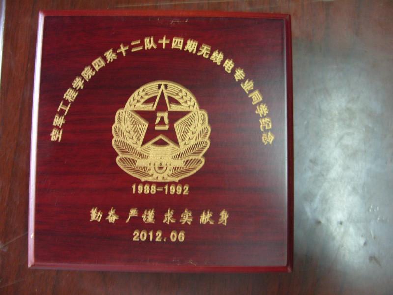 供應(yīng)西安純銀*銷售陜西*廠家