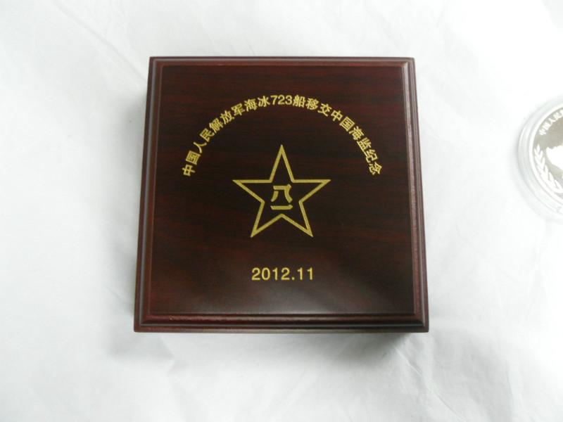 陜西純金銀紀(jì)念B廠家制作圖片/陜西純金銀紀(jì)念B廠家制作樣板圖 (3)