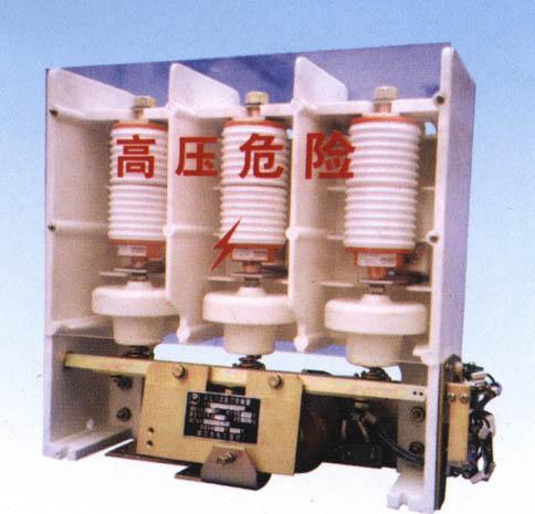 供應(yīng)JCZ5機械保持接觸器價格，JCZ5，真空接觸器