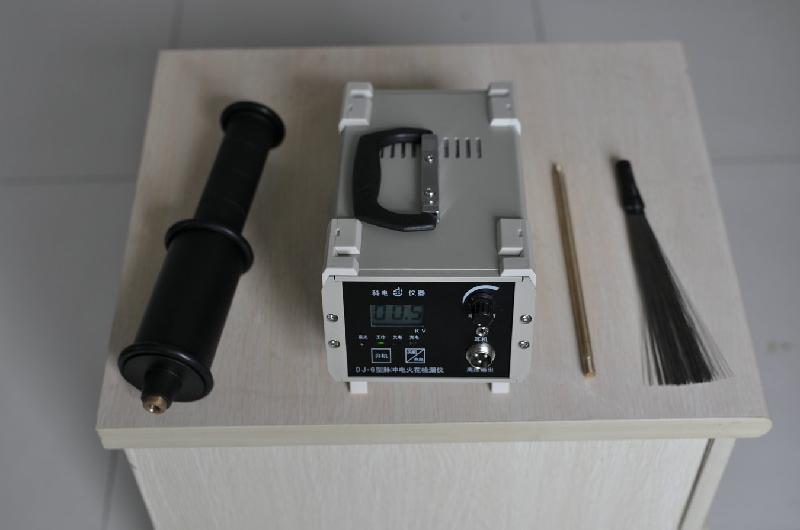 DJ-6B電火花檢漏儀京圖片