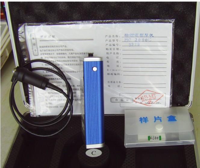 測厚儀MC-2000C圖片