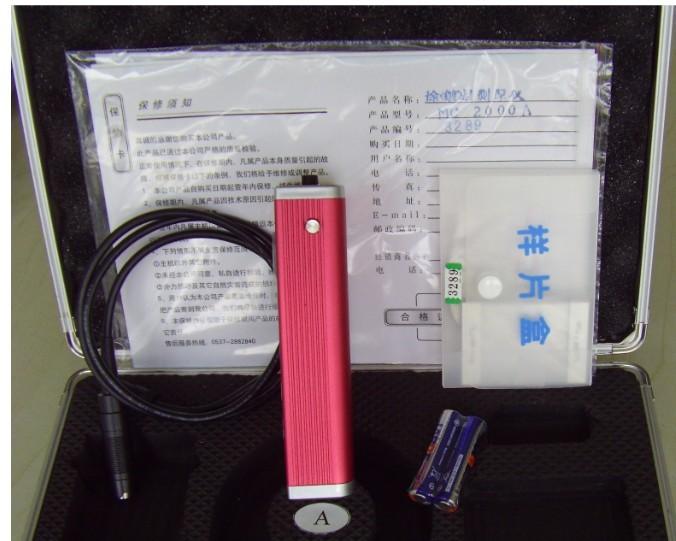 MC-2000A測厚儀圖片