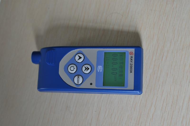 RAY-2000A報警儀京圖片