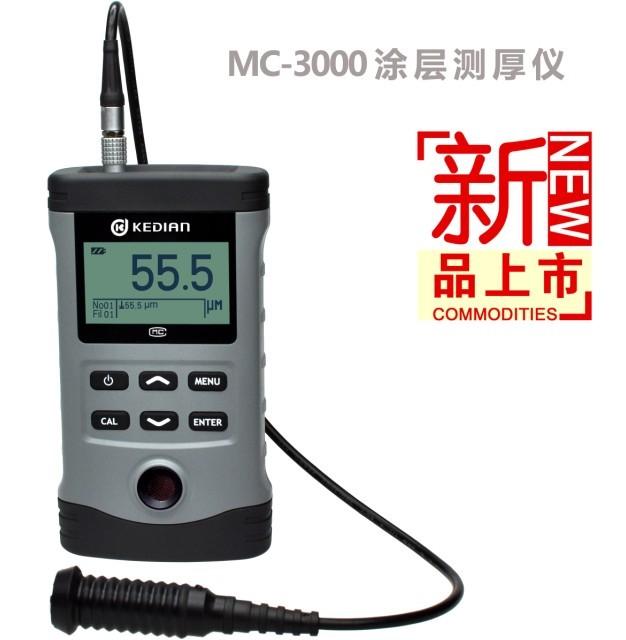 供应MC-3000系列涂层测厚仪图片