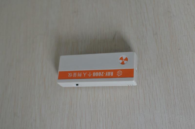 RAY-2000個人劑量儀圖片