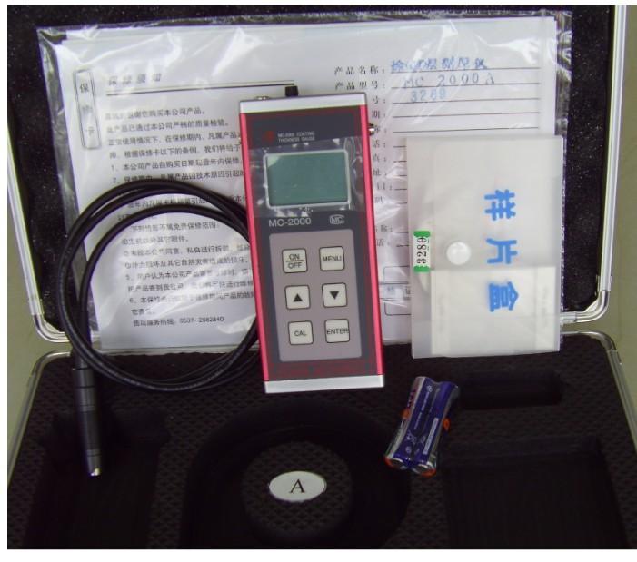 涂層測(cè)厚儀MC2000A型圖片