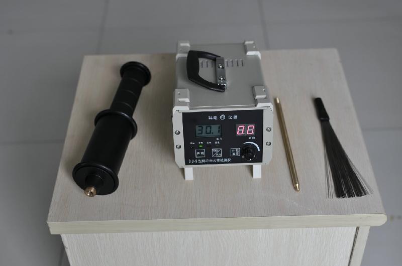 電火花檢漏DJ-9北京圖片