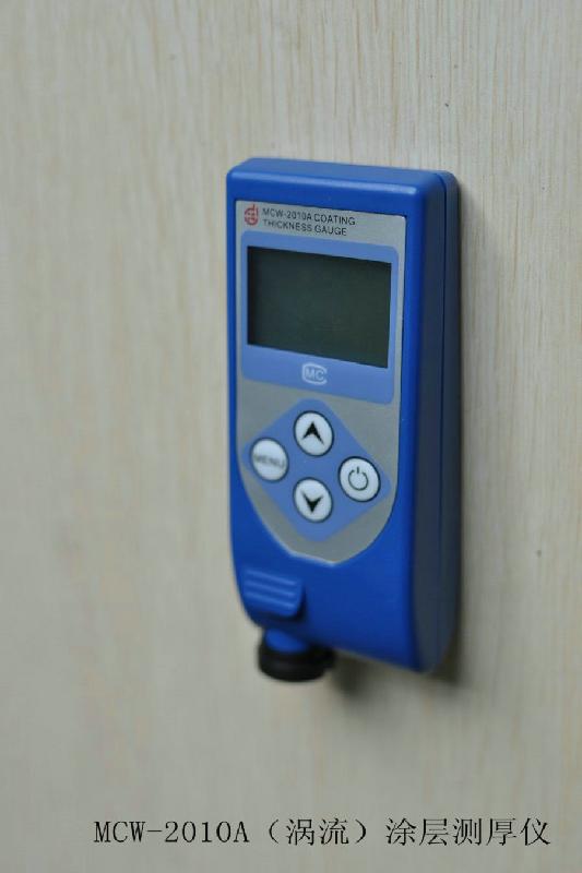 供應(yīng)渦流涂層測厚MCW2010A