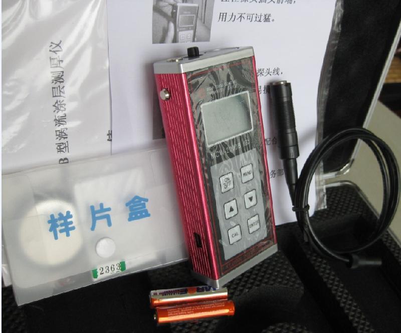MCW-2000B型圖片