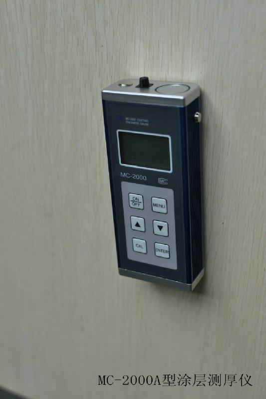 供應(yīng)涂層測(cè)厚MC-2000A