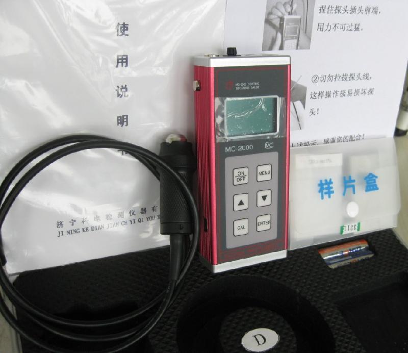 MC-2000D涂鍍層測(cè)厚儀圖片
