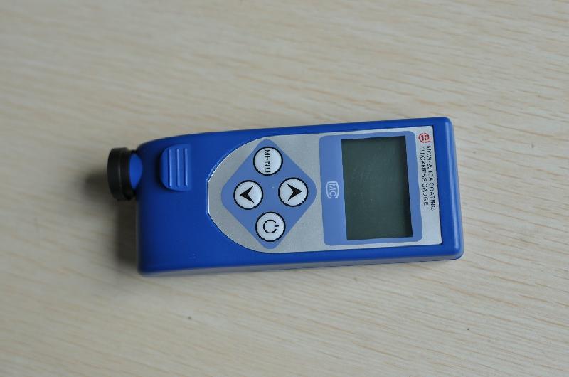 渦流MCW-2010A型圖片